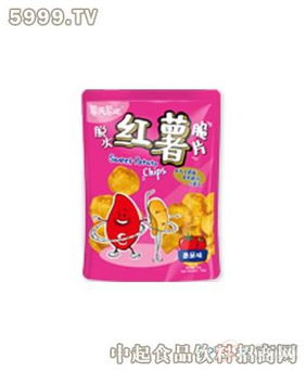 谭德记休闲食品产品 谭德记休闲食品产品图片 谭德记休闲食品怎么样 最新谭德记休闲食品产品展示